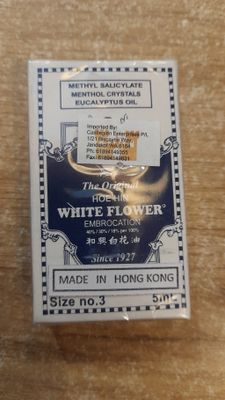 White Flower Liniment Size No. 3  (5ml)