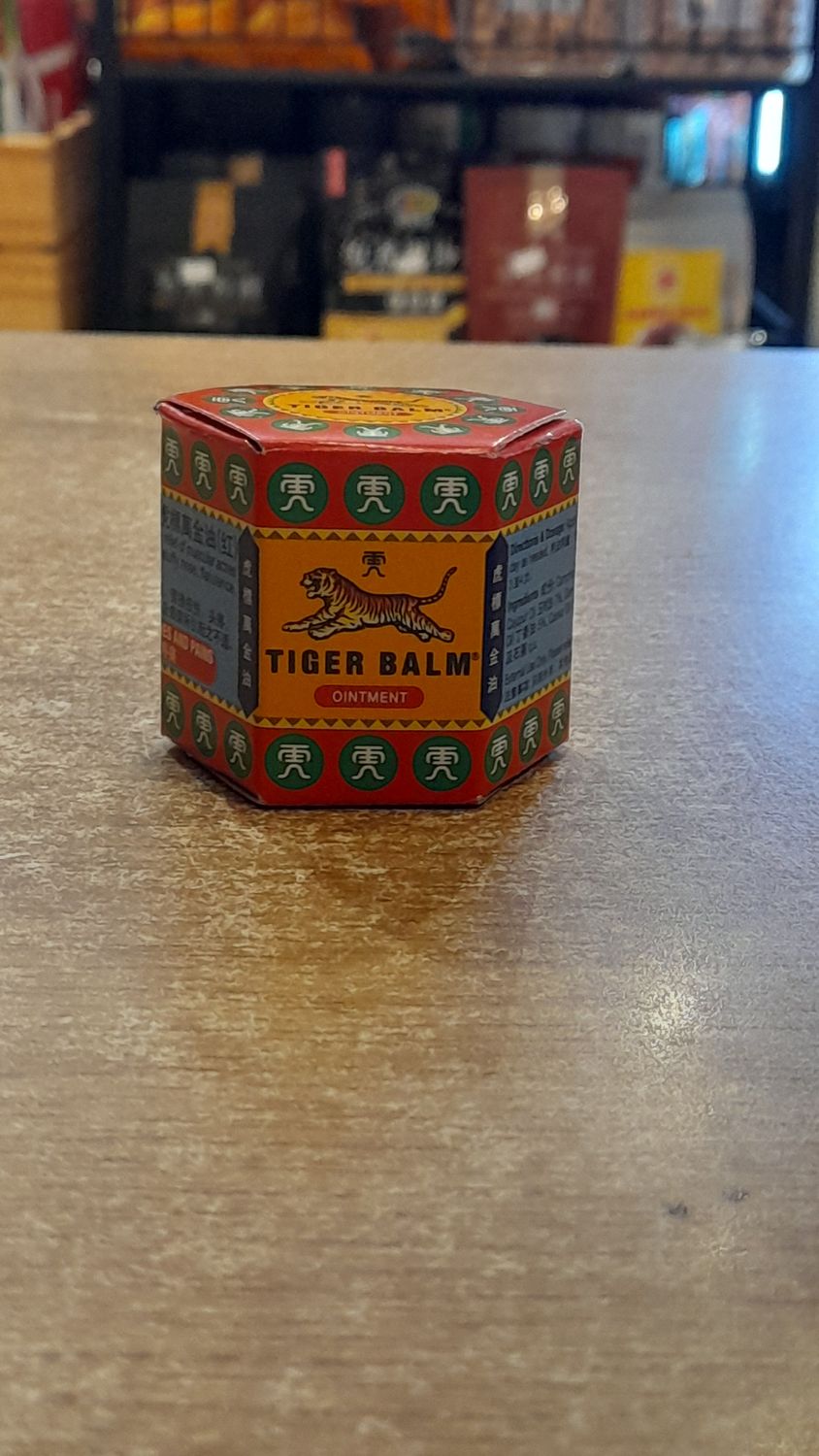 Tiger Balm Red Ointment (19.4)
