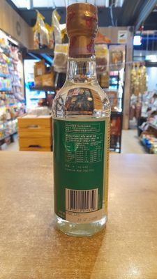 Amoy White Rice Vinegar (500ml)