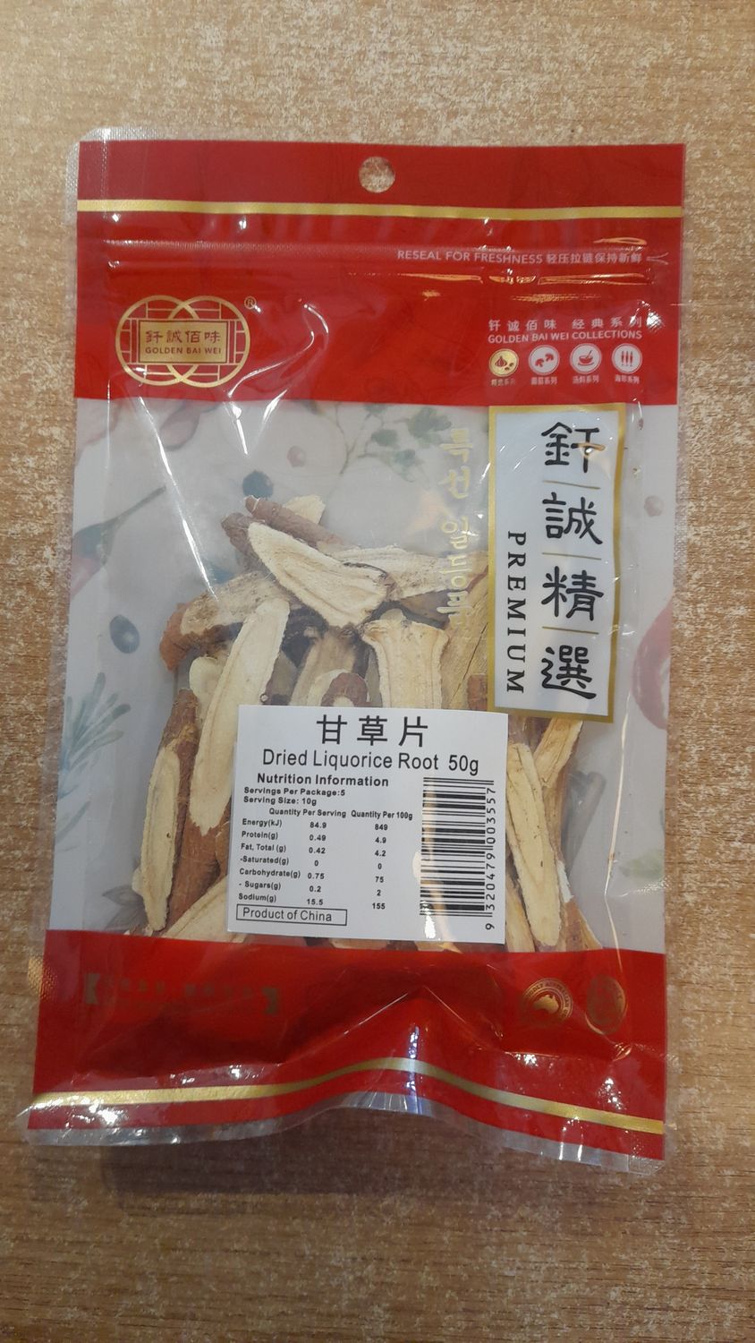 Golden Bai Dried Liquoire Root (50g)