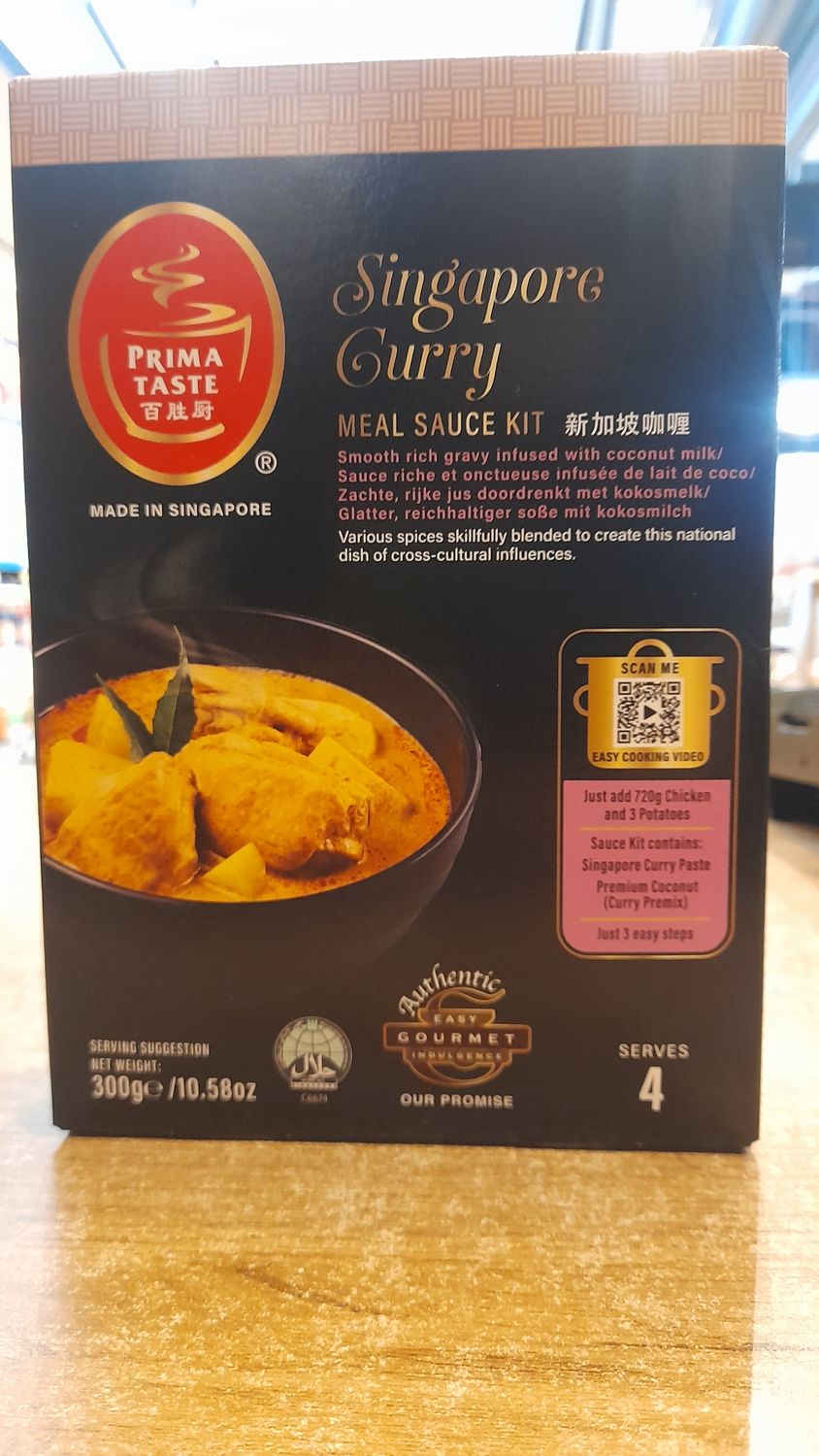 Prima Taste Singapore Curry Sauce Kit (300g)