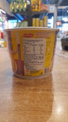 Lucky Me Chicken Sotanghon (100g)