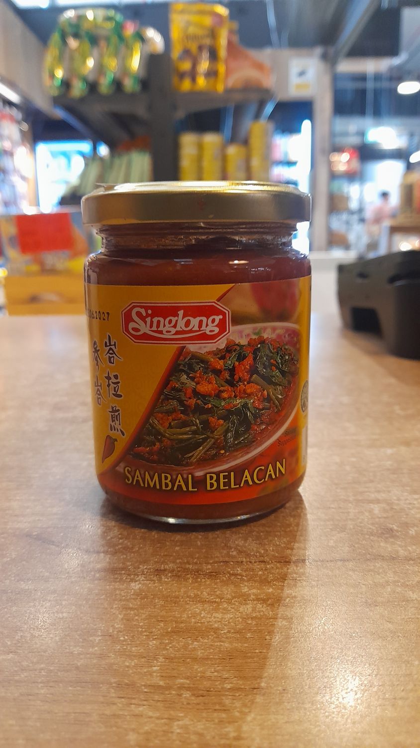 Singlong Sambal Belacan (230g)