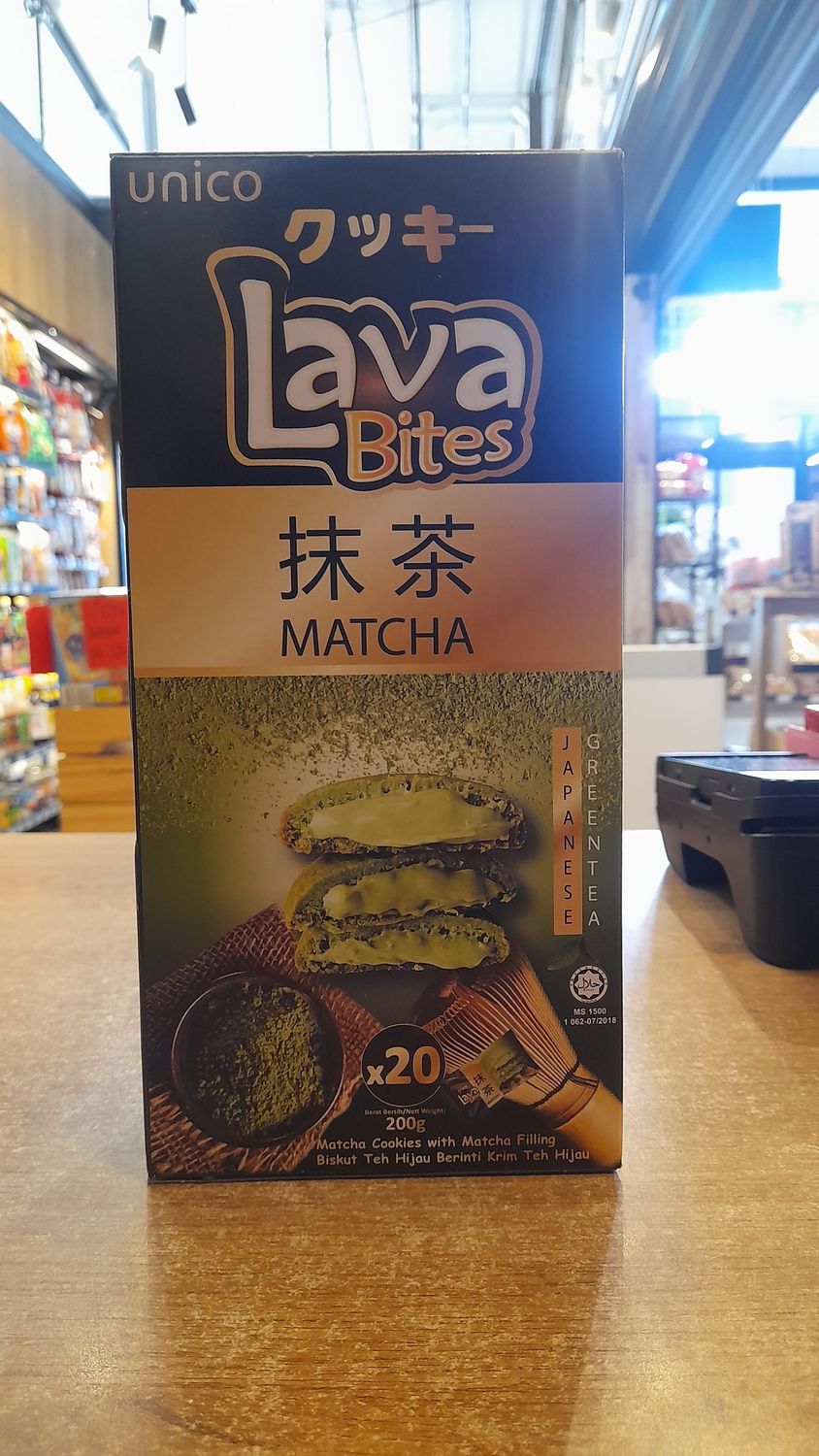 Lava Bites Matcha (20x10g)