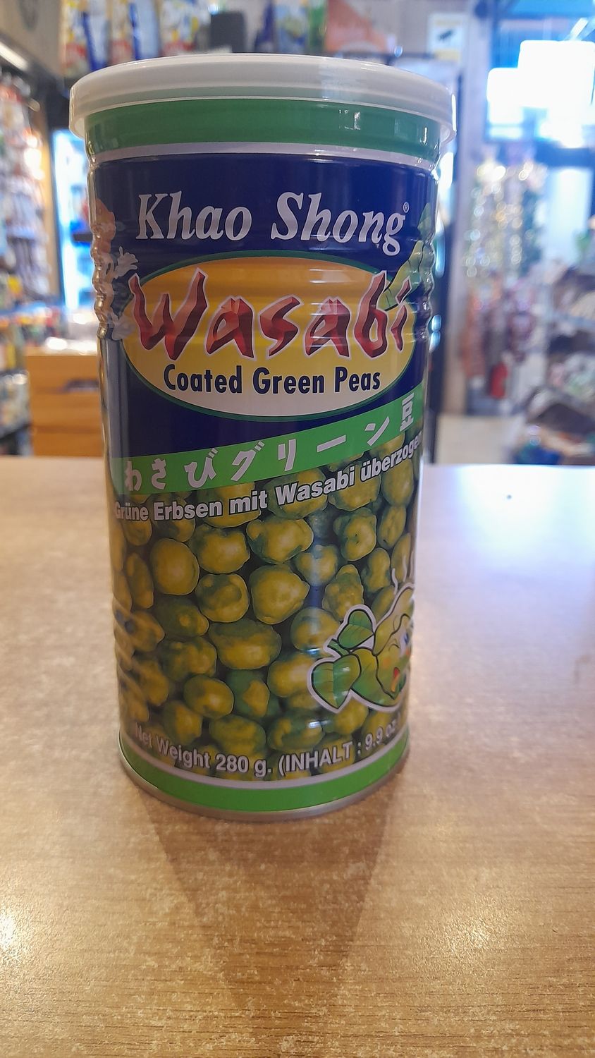 Khao Shong Wasabi Green Peas (280g)