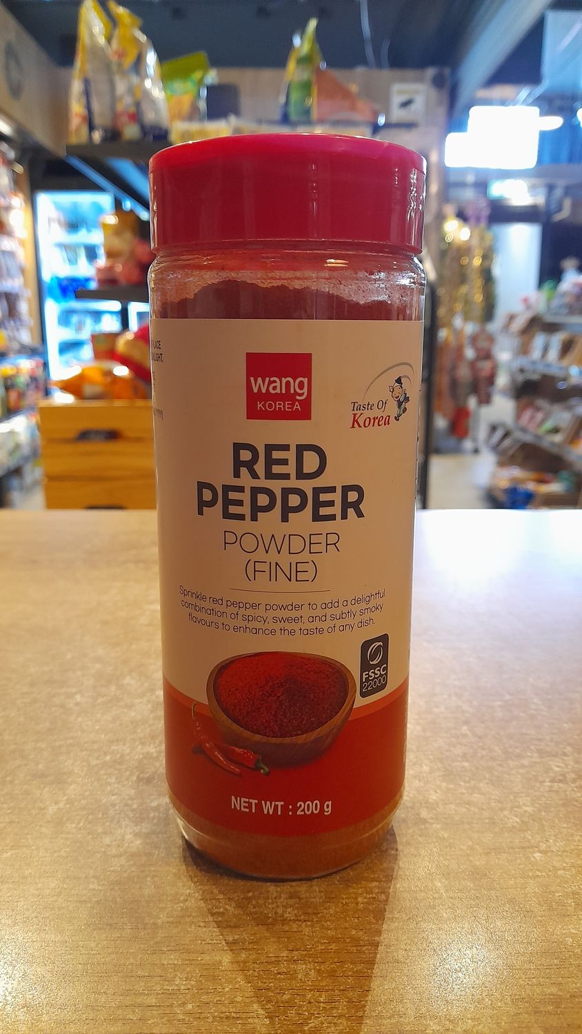 Wang Red Pepper Powder Fine (200g)