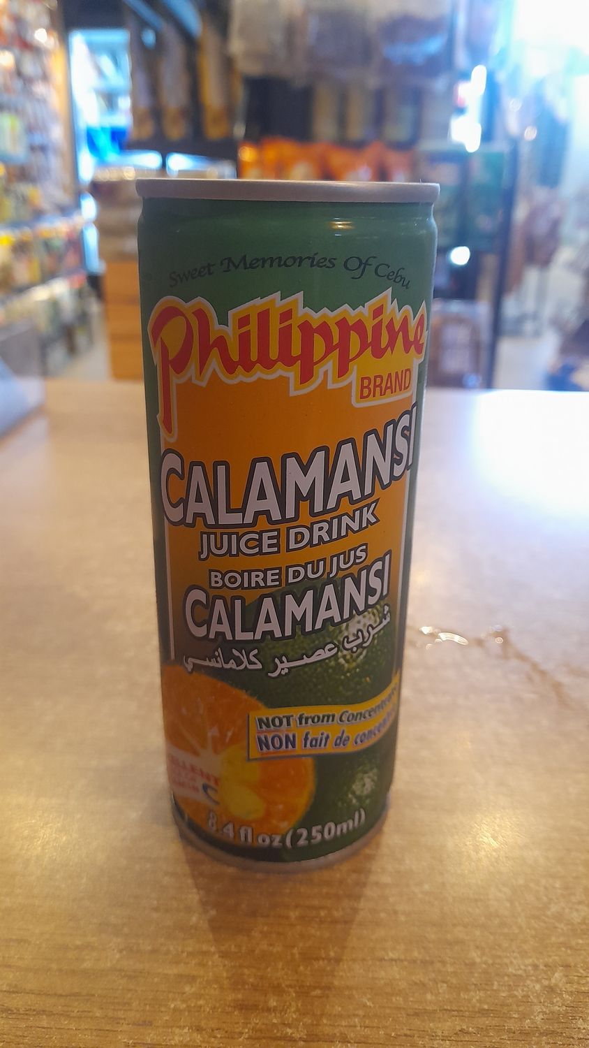 Philippines Fruit Drink Calamansi (250ml)