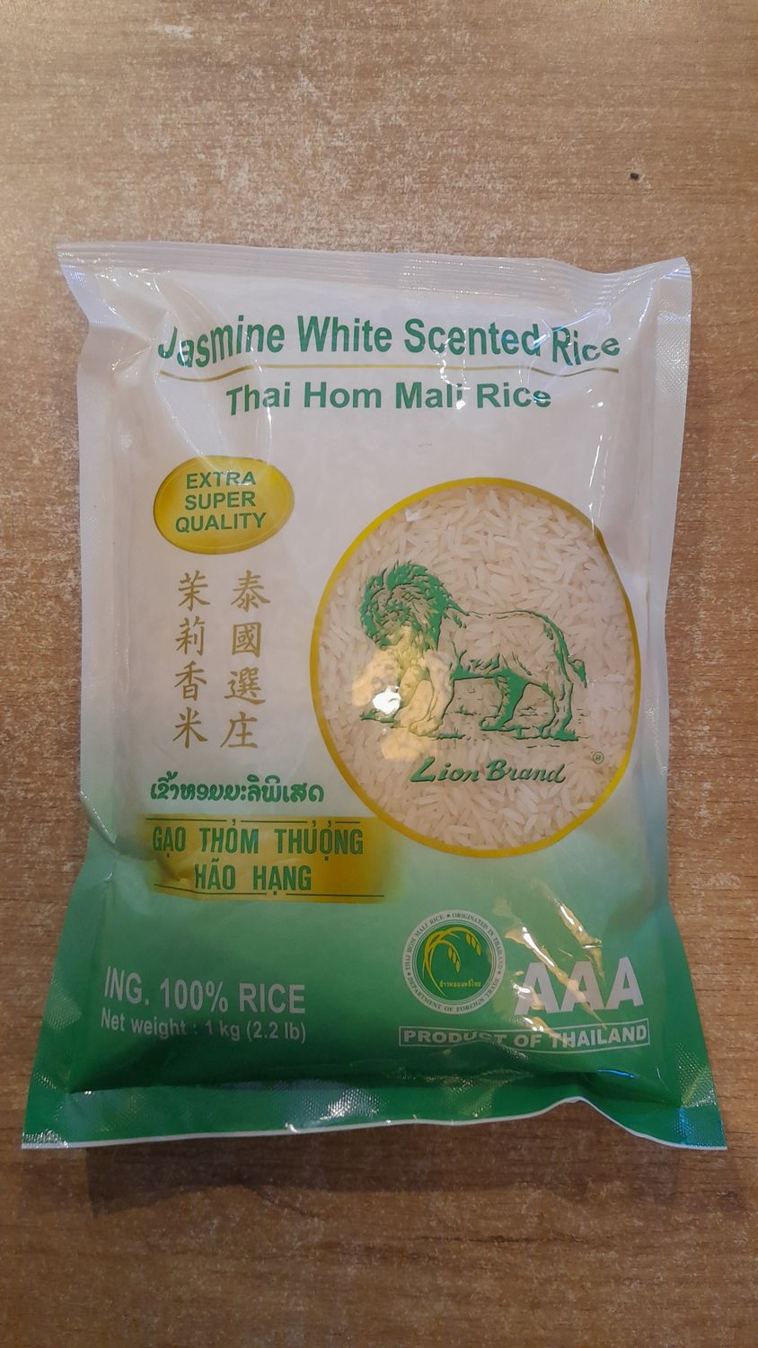 Lion Jasmine Rice (1kg)