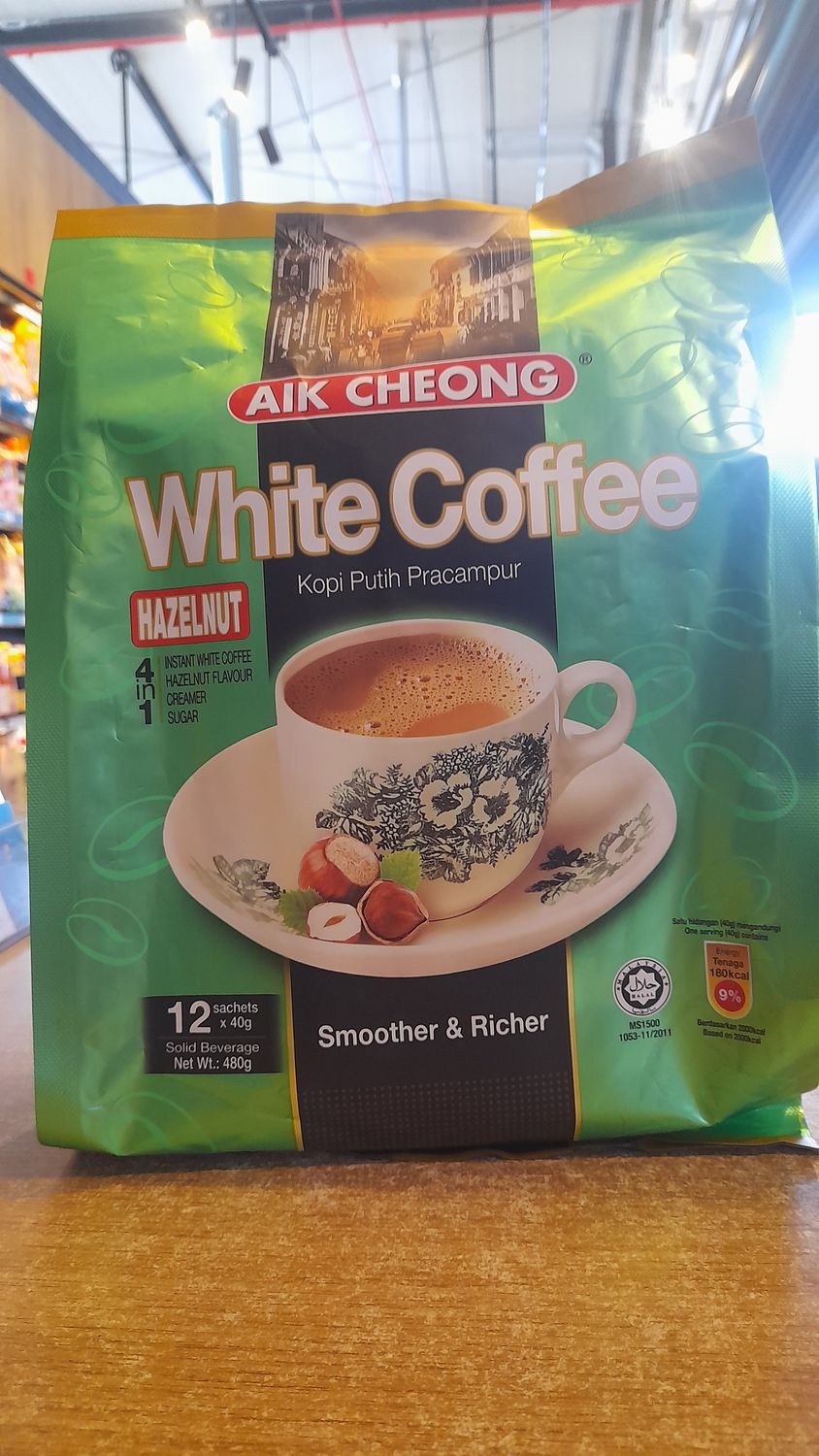 Aik Cheong Hazelnut