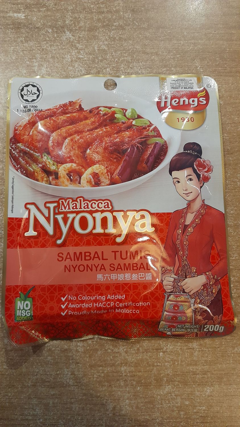 Heng Nyonya Sambal  Tumis Sauce (200g)