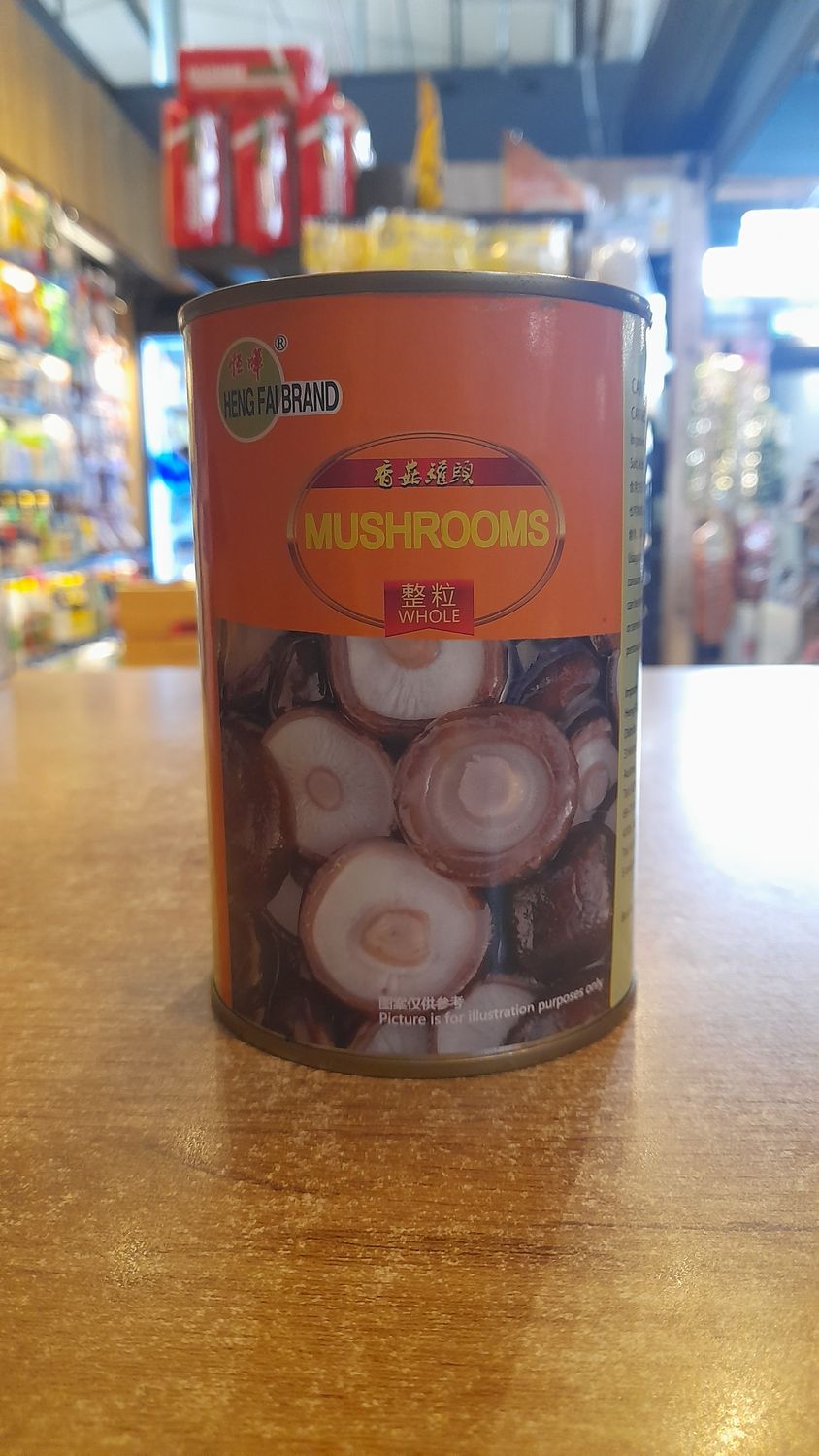 HF Canned Shitake Mushrooms (425g)