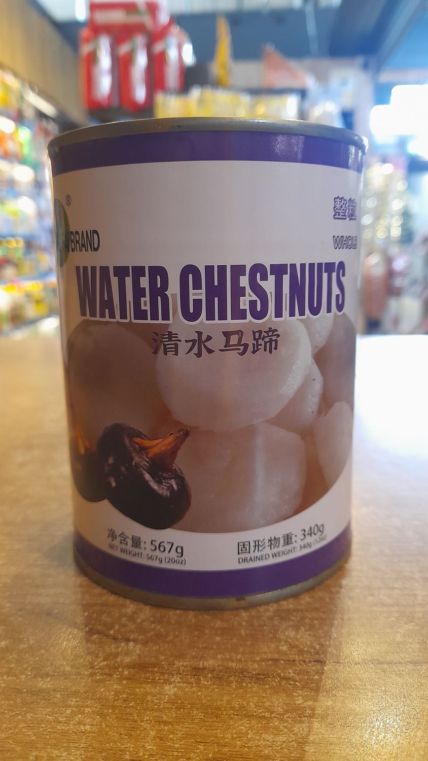 HF Canned Water Chestnut (567g)