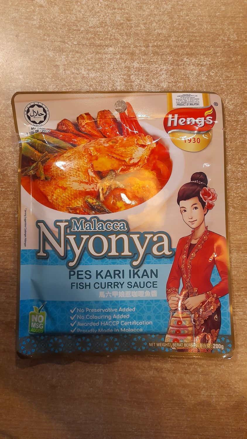 Heng Nyonya Fish Curry Sauce (200g)