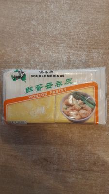 Double Merino Egg Wonton Pastry (2lb)