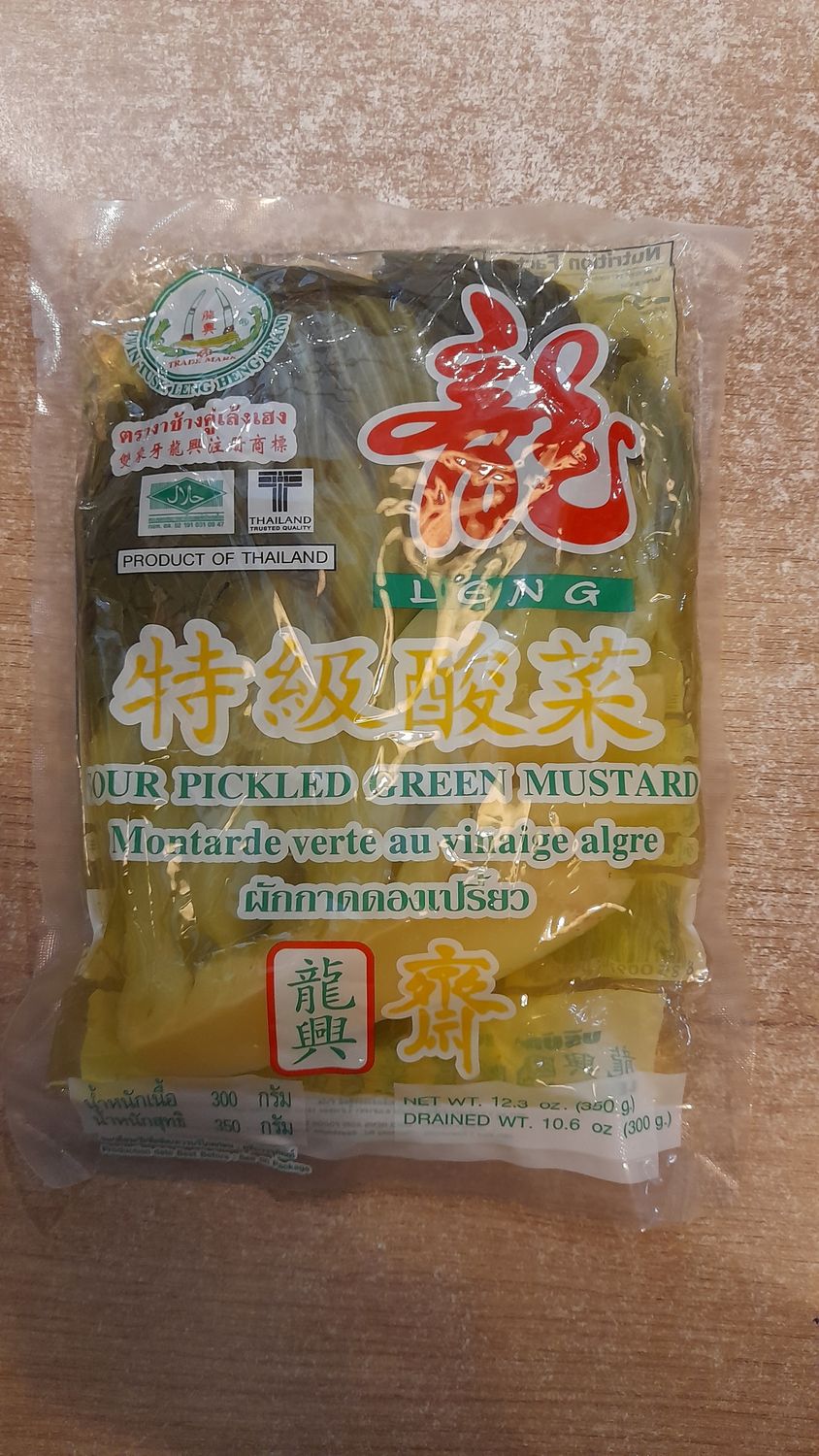 Twin Tusk  Leng Heng Pickled Mustard (300g)