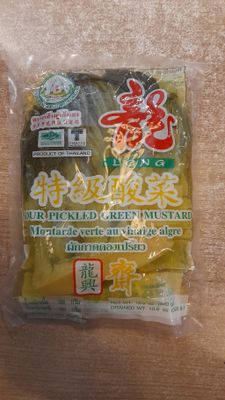 Twin Tusk Leng Heng Pickled Mustard (300g)