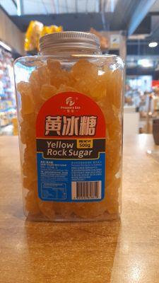 Prospera Eco Yellow Rock Sugar (500g)