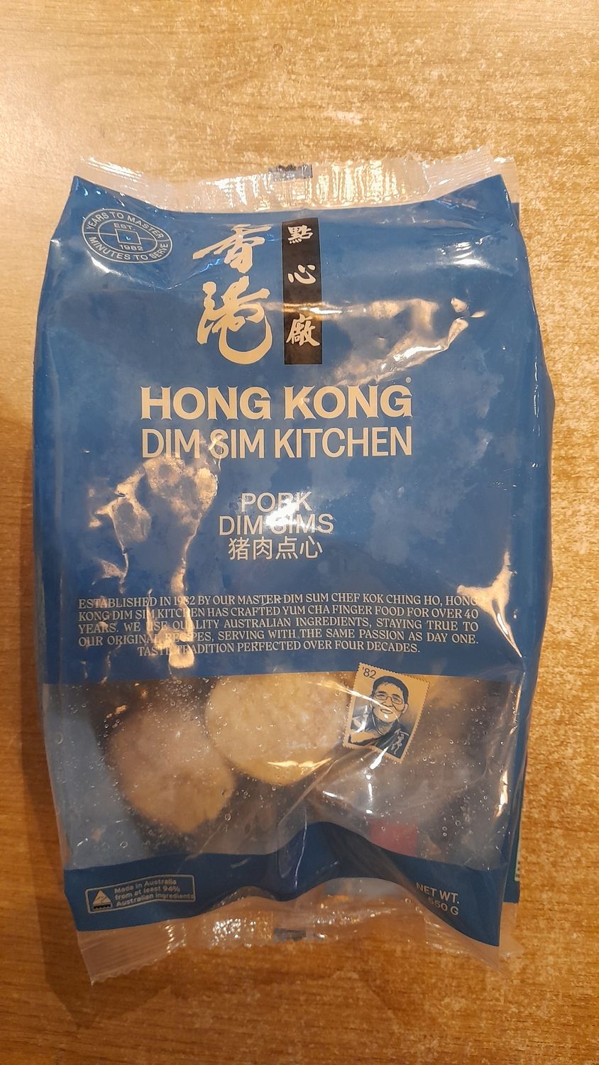 Hong Kong Pork  Dumpling (550g)