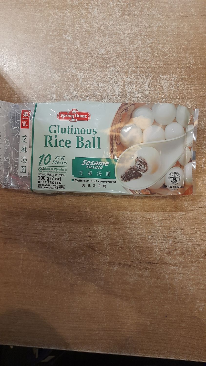 Spring Home Rice Ball Sesame (200g)