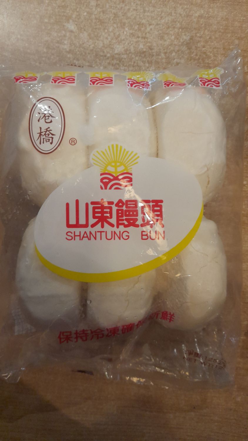 Shantung Bun Plain (750g)