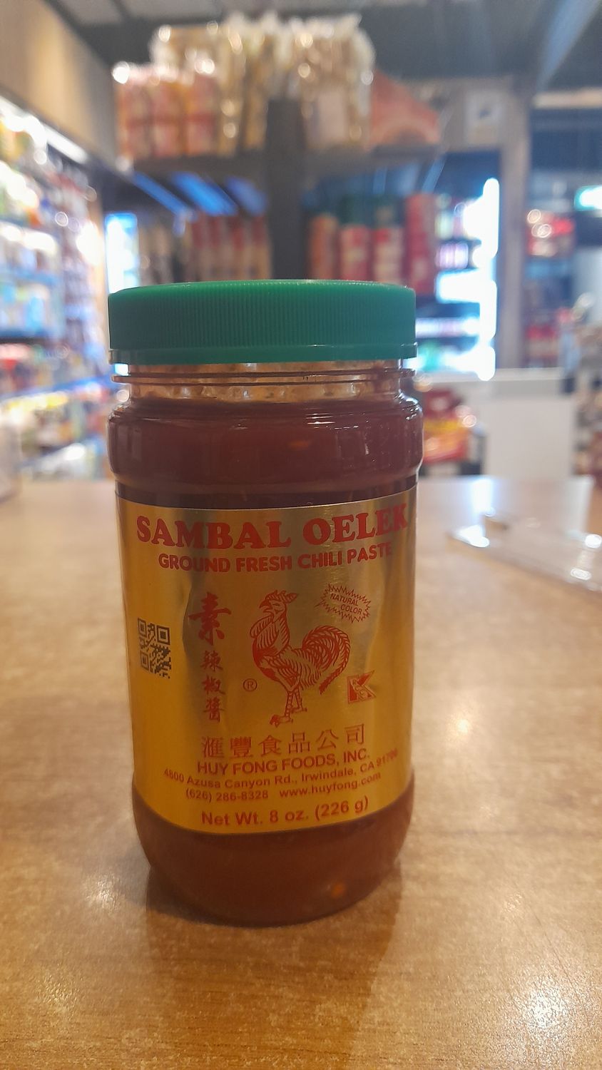 Hung Fong Sambal Oelek (226g)