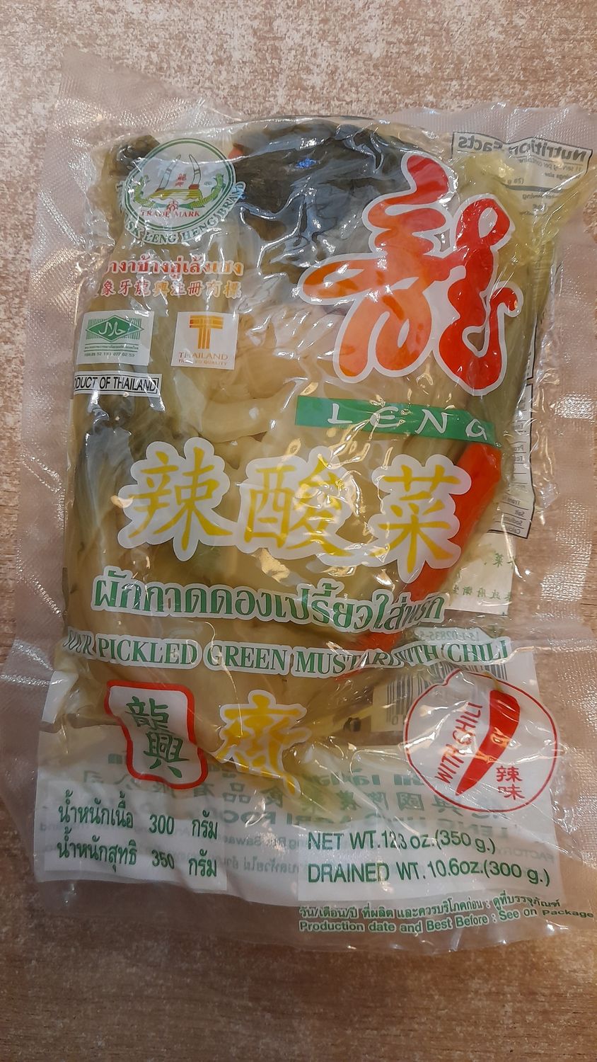LH Pickled Green Mustard  with Chili (350g)
