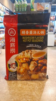 HDL Mushroom Flavour Hot Pot Seasoning (150g)