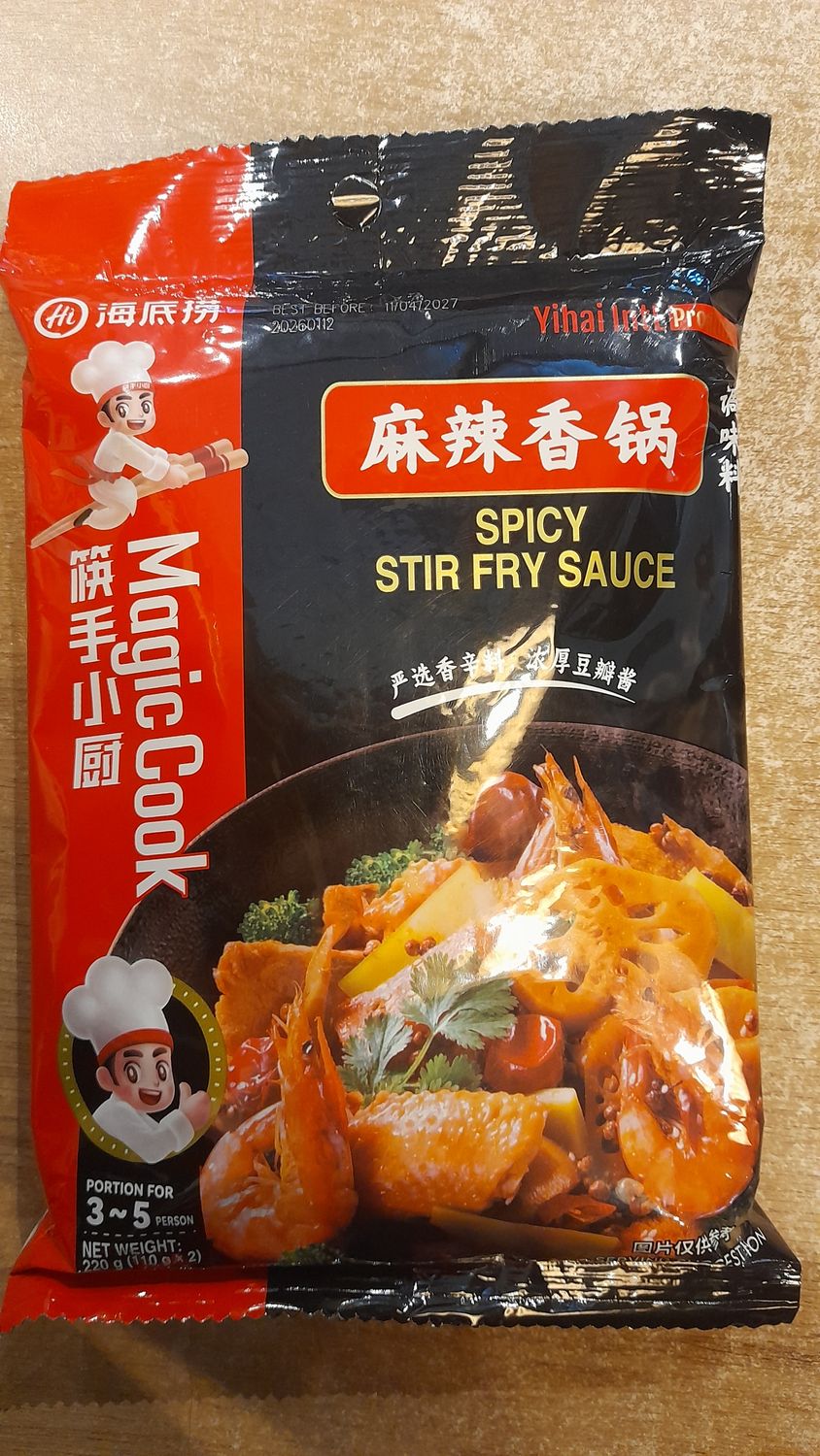 HDL Spicy Stir  Fry Sauce (220g)