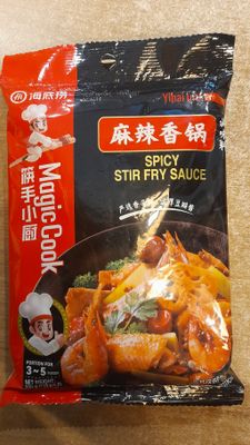 HDL Spicy Stir Fry Sauce (220g)