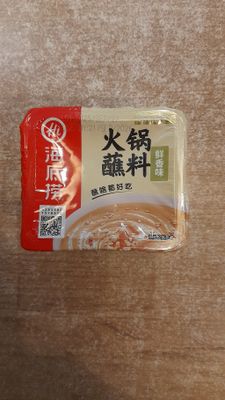 Hot Pot Dips Original Flavour (140g)