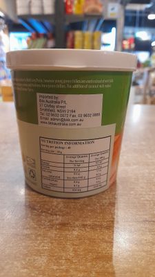Mae Ploy Green Curry Paste (400g)
