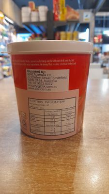 Mae Ploy Red Curry Paste (400g)
