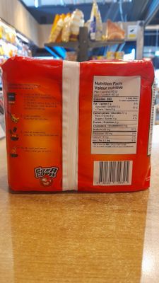 Gora Gora Mie Goreng Super Hot and Spicy (5x67g)