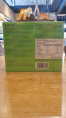 Gold Kili Green Tea Bag (50's x 2g)