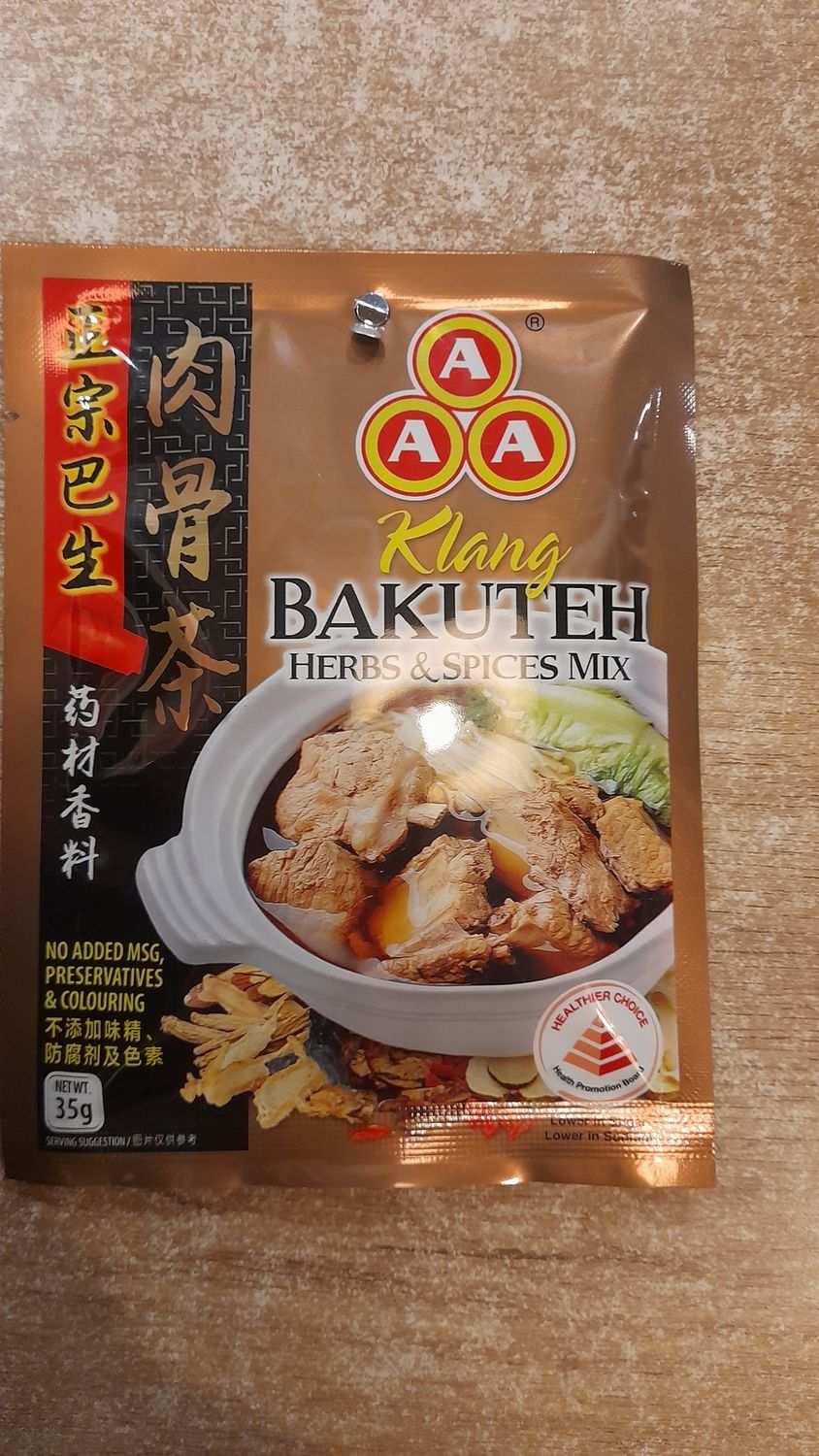 Klang Baku Teh Herbs and Spices Mix (35g)