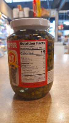 Mr.1 Pickled Green Pepper (454g)