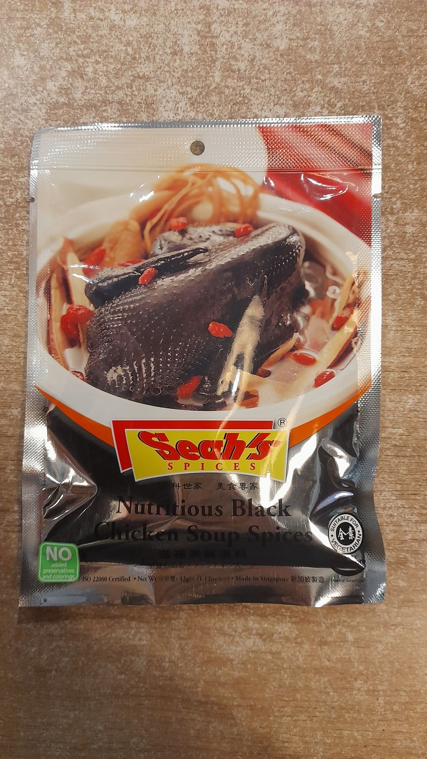 Seah's Nutritious Black Chicken Soup Spices (32g)