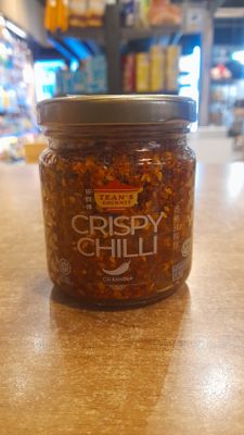 Tean's Crispy Chilli (160g)