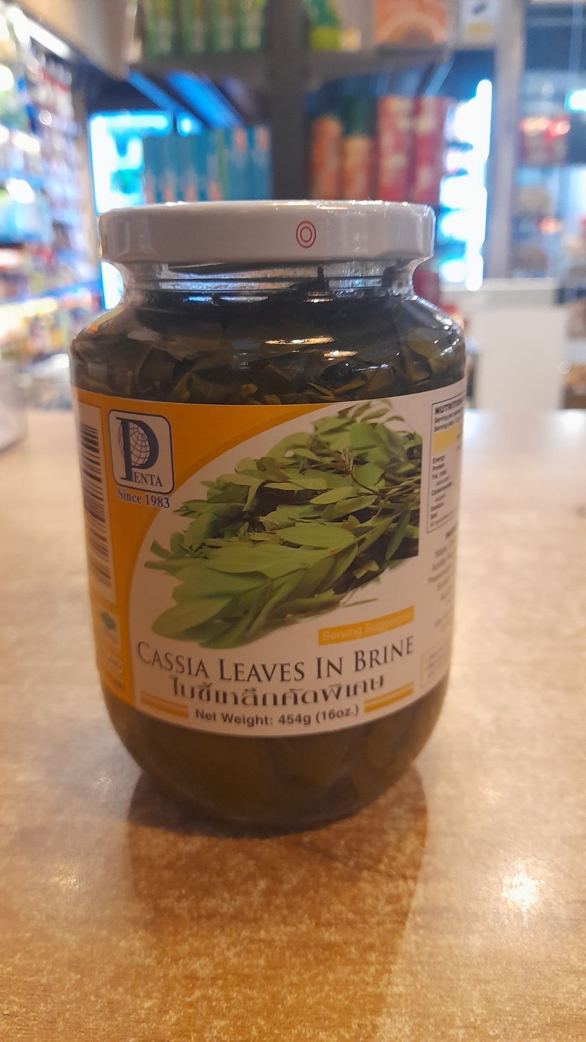Penta Cassai Leaves In Brine (454g)