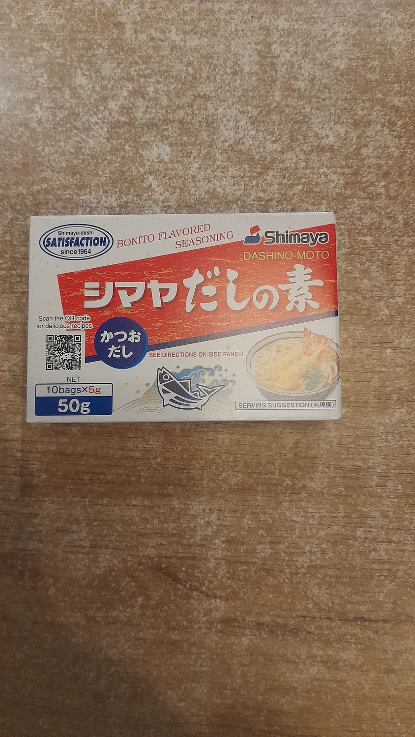 Shimaya Bonito Flavored Seasoning (50g)