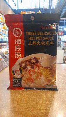 YIP ThreeDelicacies Hot Pot Sauce (200g)