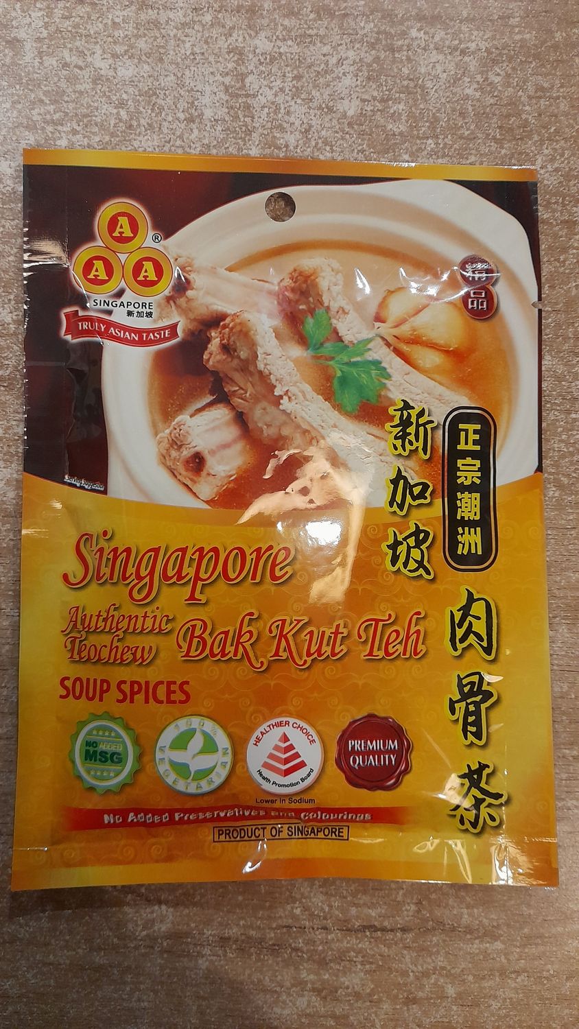 3A Singapore Bak Kut Teh (35g)