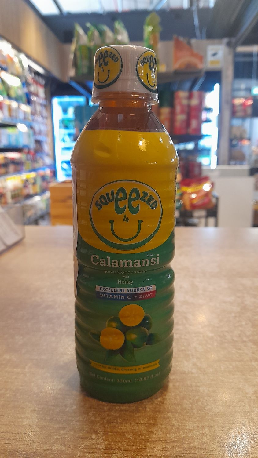 Squeezed 4U Calamansi Concentrate (320ml)