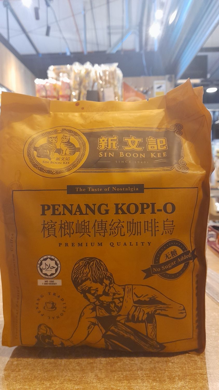 Sin Boon Kee Penang Kopi-O (20x15g)
