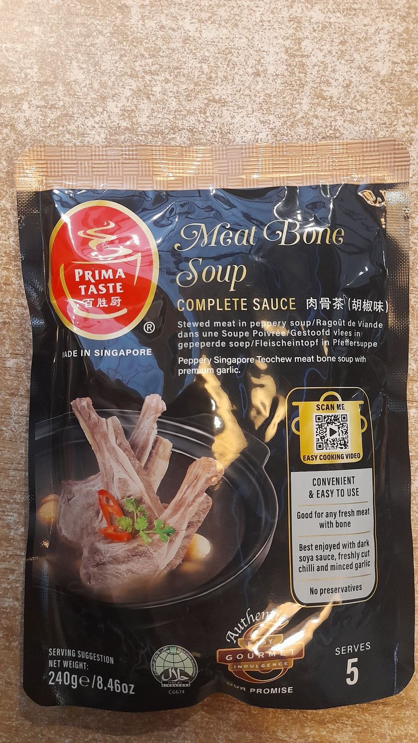 Prima Taste Meat Bone Soup (240g)
