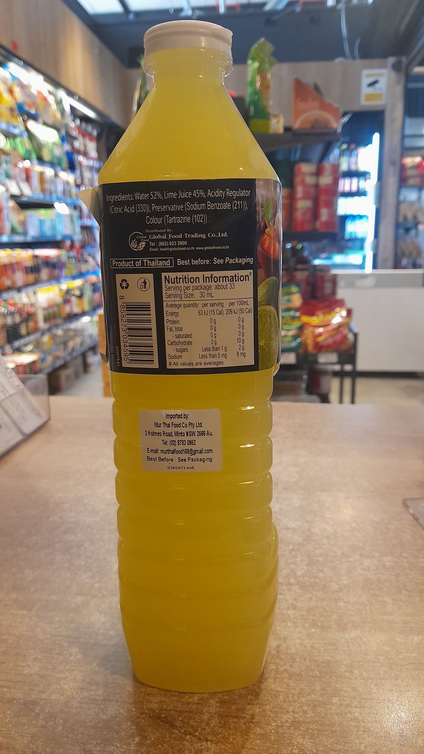 Wok Lime Juice (1L)