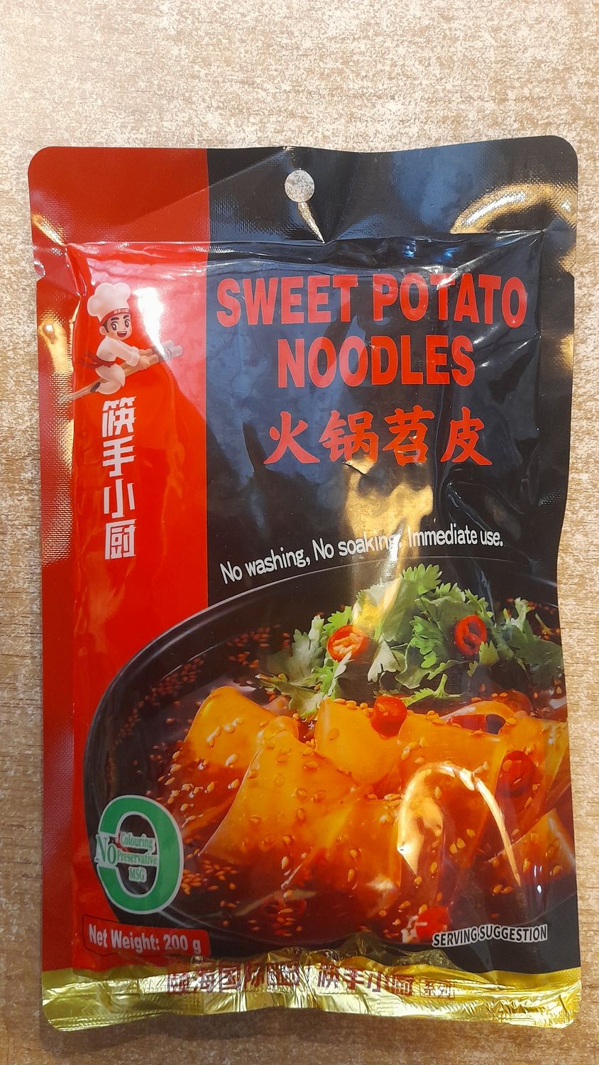 HDL Sweet Potato Noodles (200g)