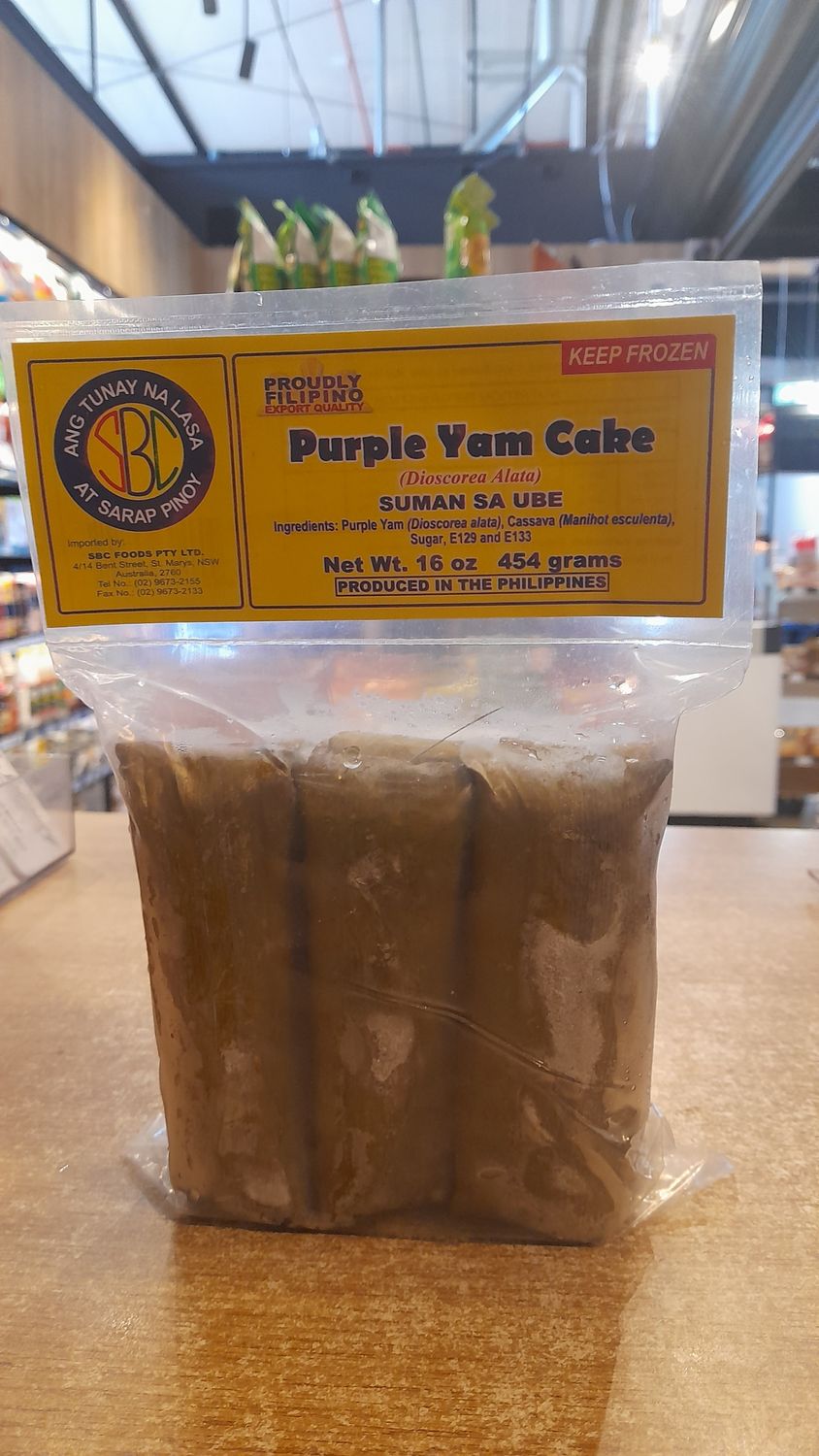 SBC Suman sa Ube (227g)