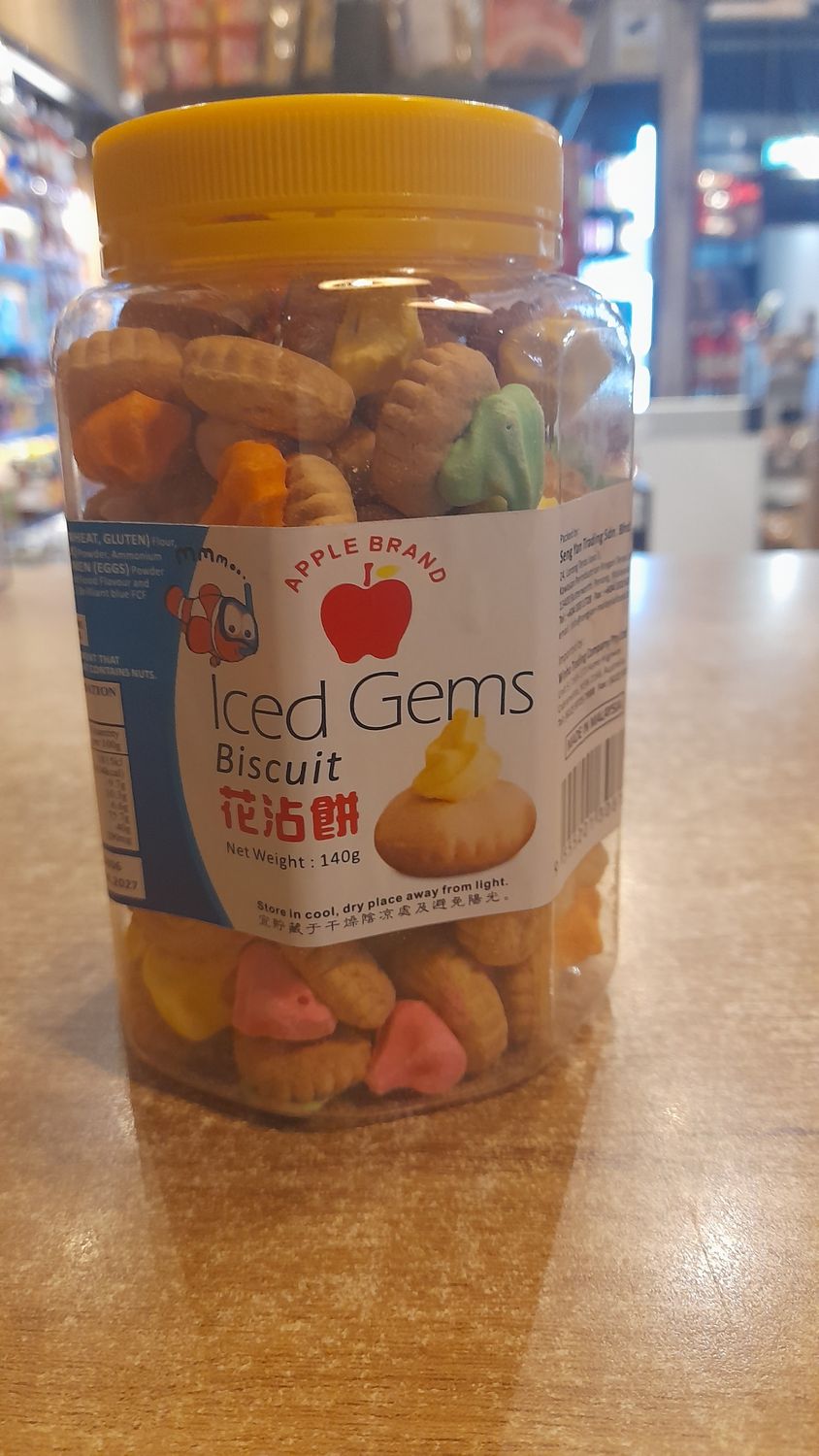 Iced Gems (140g)