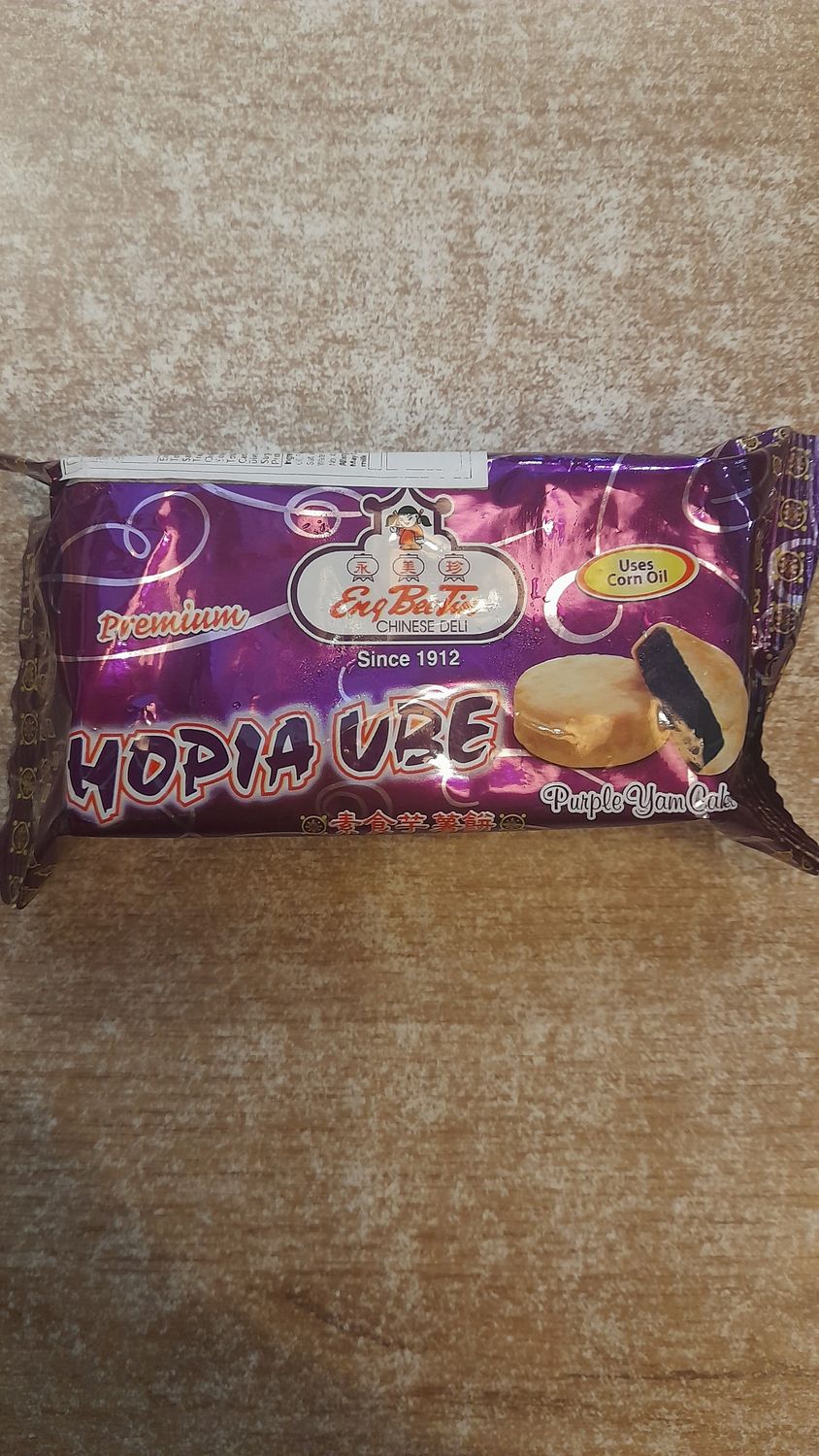 Eng Ben Tin Hopia Ube (150g)
